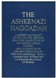 103257 The Ashkenazi Haggadah